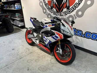 2021 aprilia® rs 660