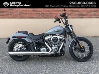 2026 harley-davidson softail fxbb - street bob