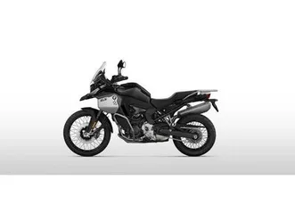 2024 bmw f 900 gs adventure