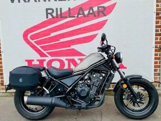 ② honda rebel 500/cmx500/cmx/500/rebel