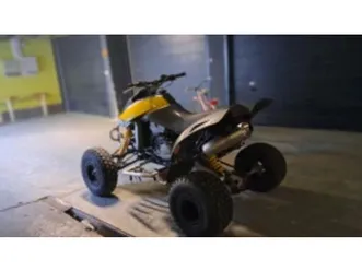 can-am ds нов внос, bonbander 650