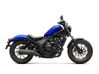 2023 honda® rebel 500