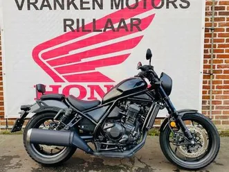 ② honda rebel1100/cmx1100/cmx/rebel