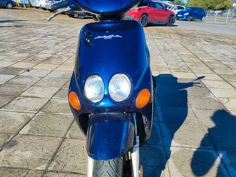 yamaha - yamaha neos