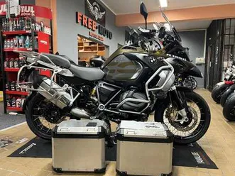 bmw r 1250 gs adventure exclusive snížený
