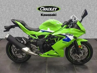 2026 kawasaki ninja 125