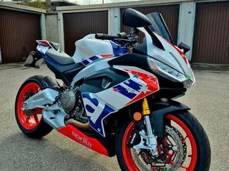 aprilia rs660 stars and stripes limited edition