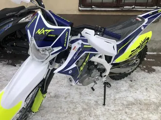 okazja nowy 2025 cross barton nxt 250 hit!!! gwarancja/transport rozprza