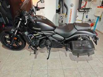 kawasaki vulcan s 650