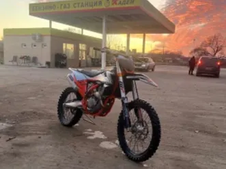 ktm 250