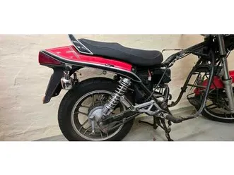honda cbx 650