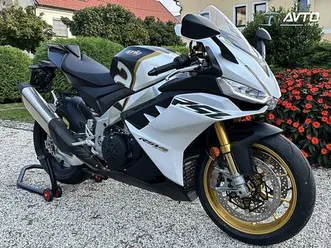aprilia rsv4 1100 factory