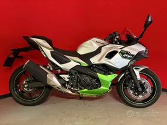 kawasaki ninja 7 hybrid