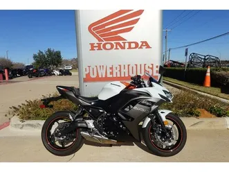 2023 kawasaki ninja® 650 base