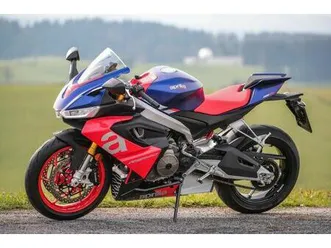 aprilia rs 660