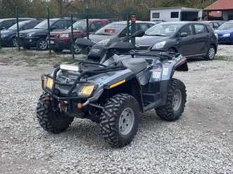 can am 800 cc outlander-bombardier гр. търговище център