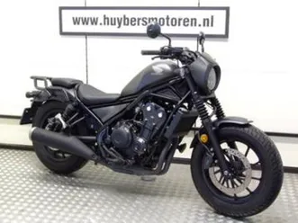 honda cmx 500 se rebel 2021 cmx500 a2 35kw — motoren | honda — marktplaats