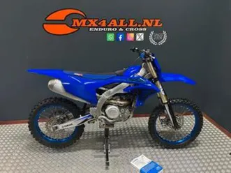 yamaha yz 450 f 2024 no yz 250 f vrs suspension (bj 2024) — motoren | yamaha — marktplaats