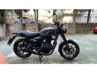 hntr 350 (2022 - 25)