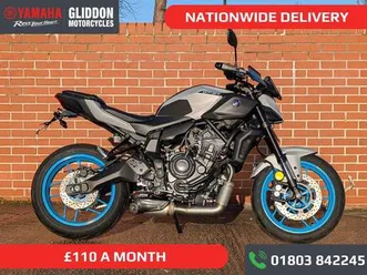 yamaha mt-07 700 hyper-naked euro 5 689 cc