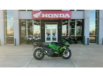 2020 kawasaki ninja® zx™-14r abs