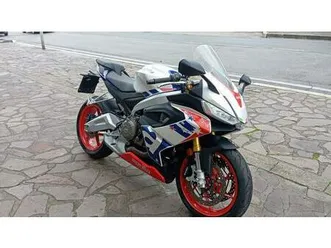 vendo aprilia rs 660 limited edition (2020 - 23) usata a formia (codice 9907678) - moto.it