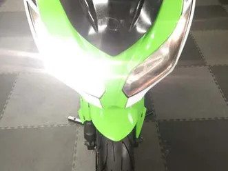 kawasaki ninja 300 2018 anniversary edition