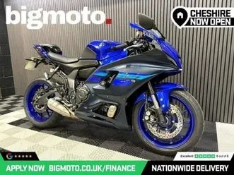 2024 24 yamaha r7 finance specialists apply now