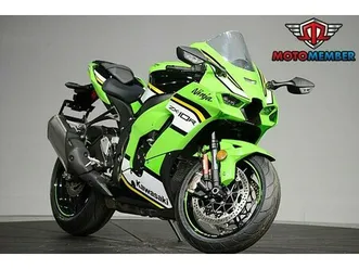 2025 kawasaki ninja zx-10r krt edition abs