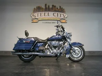 2009 harley-davidson® flhr - road king®
