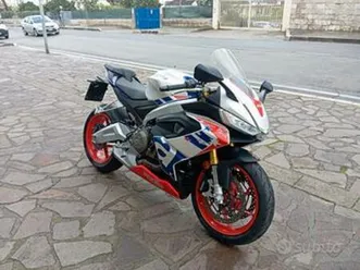 aprilia rs 660 limited edition stars&strps