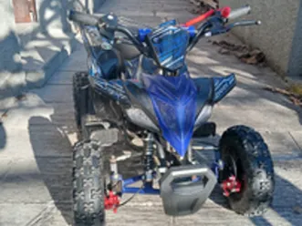 mini quad 50