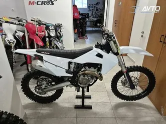 husqvarna fc 250