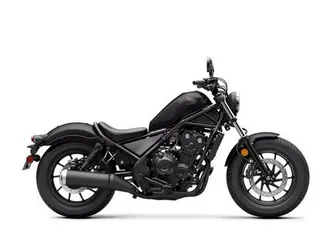 2025 honda rebel 500