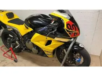 cbr 600 rr (2007 - 08)