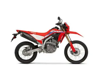 2021 honda® crf300l