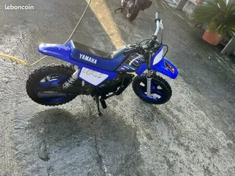 yamaha-pw50