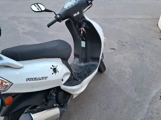 scooter 50 cm kymco