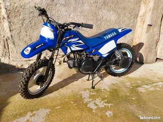 yamaha 50 pw