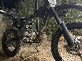 recherche partie cycle 400 xr