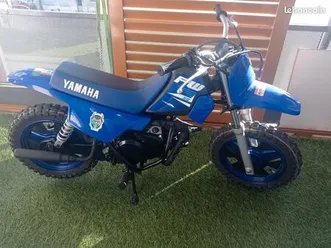 yamaha pw50