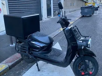 scooter électrique pink up