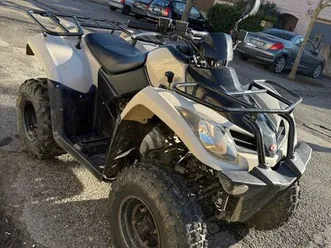 300 kymco