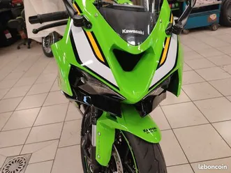 urgent: kawasaki zx6r ninja 2025