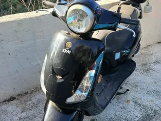 a vendre scooter sym 50 cc