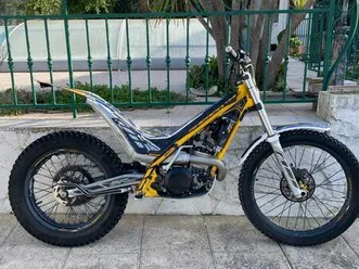trial sherco