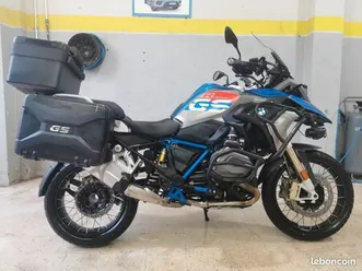 gs 1200 rally
