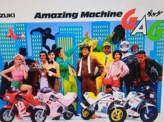 suzuki gsxr rb 50 gag