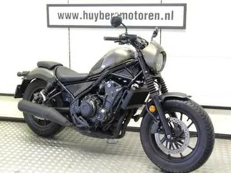 honda cmx 500 se rebel 2021 cmx500 cmx500se — motoren | honda — marktplaats