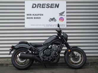 honda cmx 500 abs rebel s * 6 jahre garantie * ´26 *